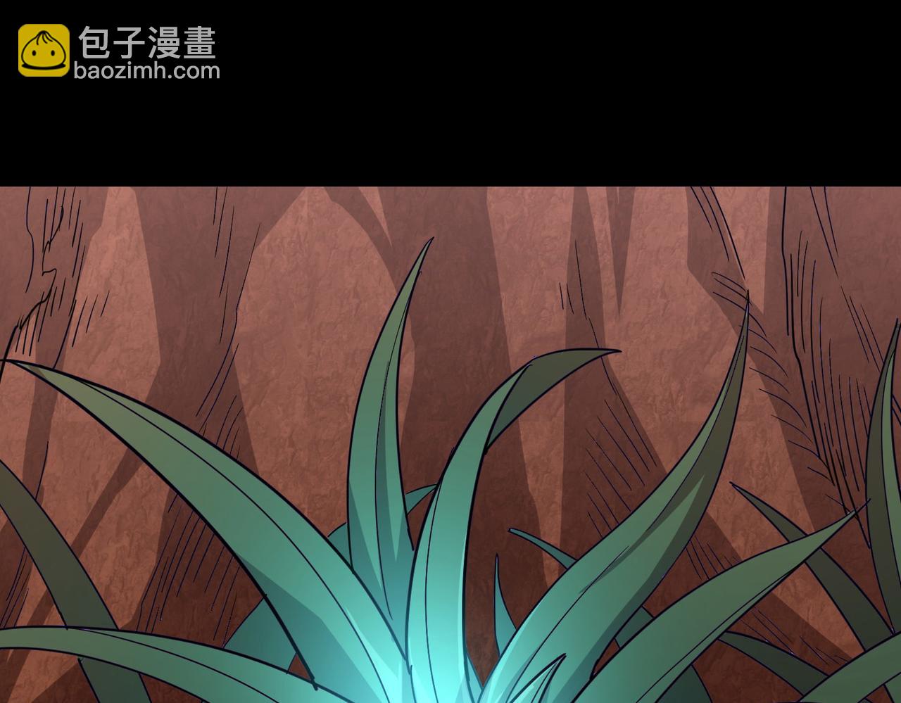 全球殺戮：開局覺醒SSS級天賦！ - 第44話 天地之力，恐怖如斯(3/4) - 1