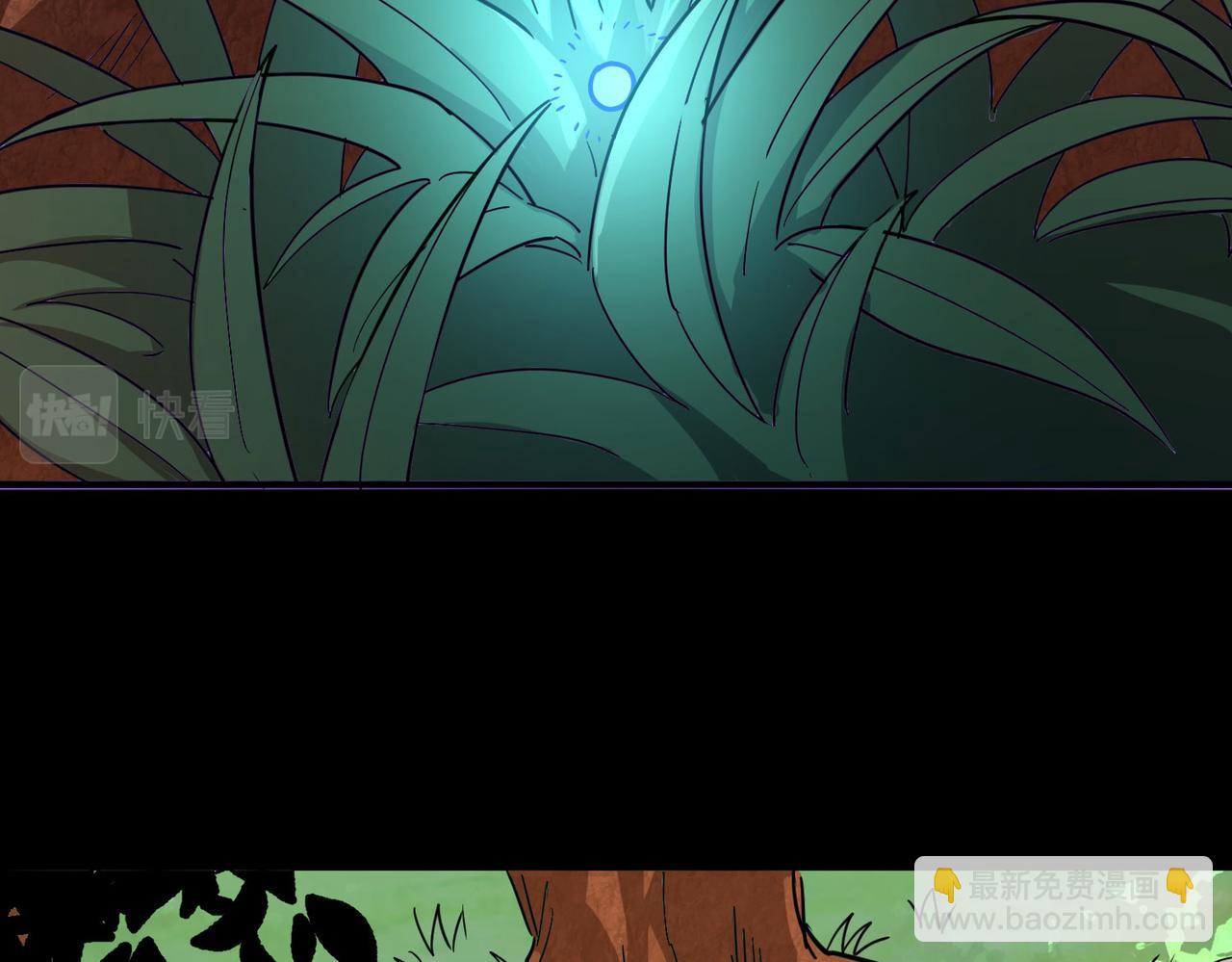 全球殺戮：開局覺醒SSS級天賦！ - 第44話 天地之力，恐怖如斯(3/4) - 2