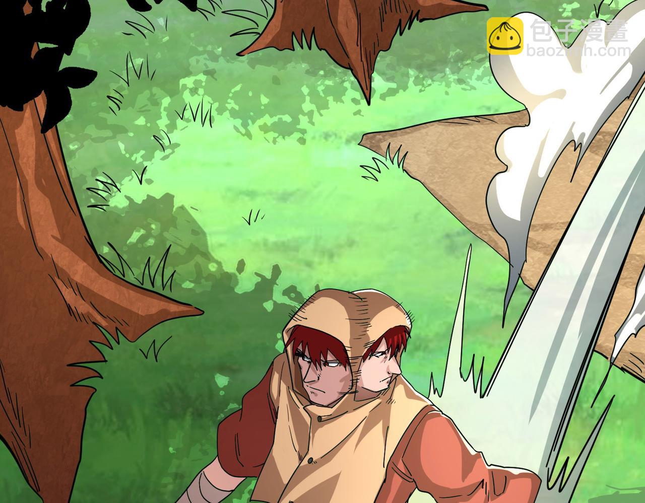 全球殺戮：開局覺醒SSS級天賦！ - 第44話 天地之力，恐怖如斯(3/4) - 3