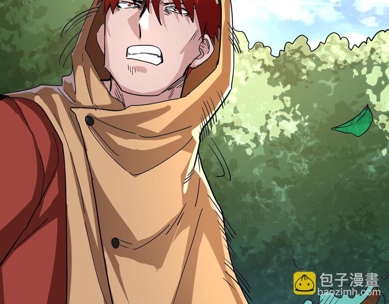 全球殺戮：開局覺醒SSS級天賦！ - 第44話 天地之力，恐怖如斯(3/4) - 6