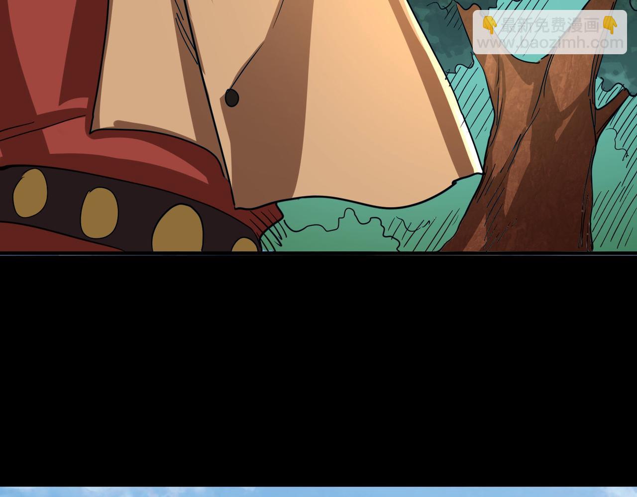 全球殺戮：開局覺醒SSS級天賦！ - 第44話 天地之力，恐怖如斯(3/4) - 7