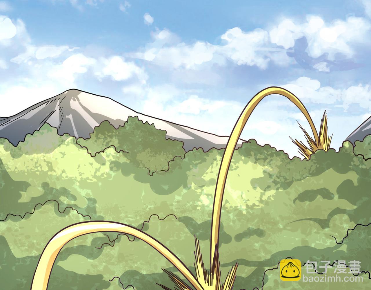 全球殺戮：開局覺醒SSS級天賦！ - 第44話 天地之力，恐怖如斯(3/4) - 8