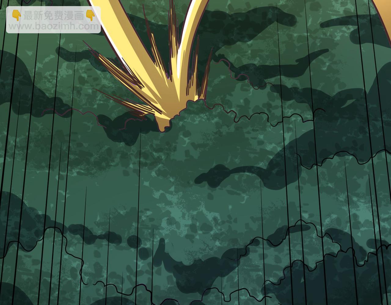 全球殺戮：開局覺醒SSS級天賦！ - 第44話 天地之力，恐怖如斯(3/4) - 2