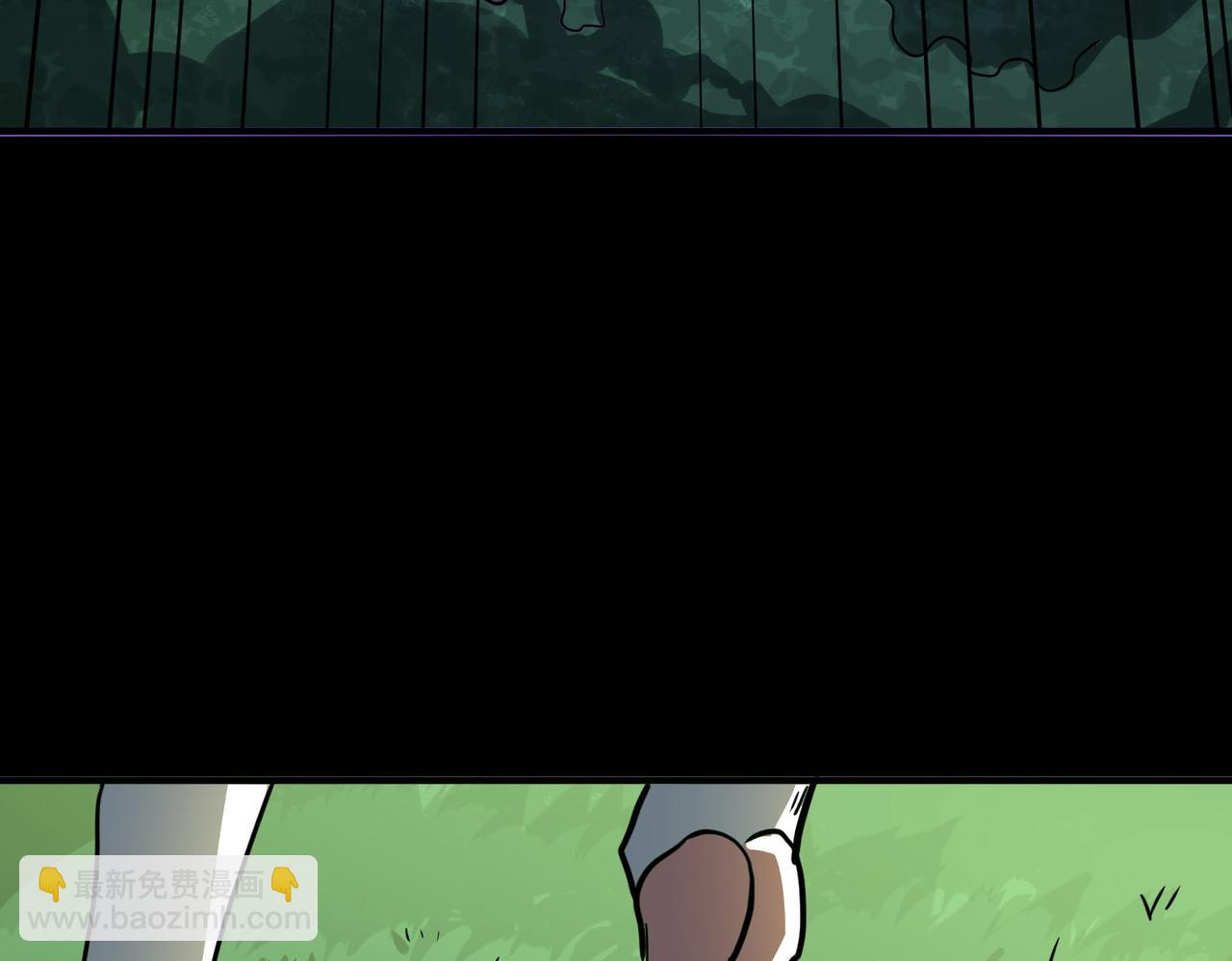 全球殺戮：開局覺醒SSS級天賦！ - 第44話 天地之力，恐怖如斯(3/4) - 3