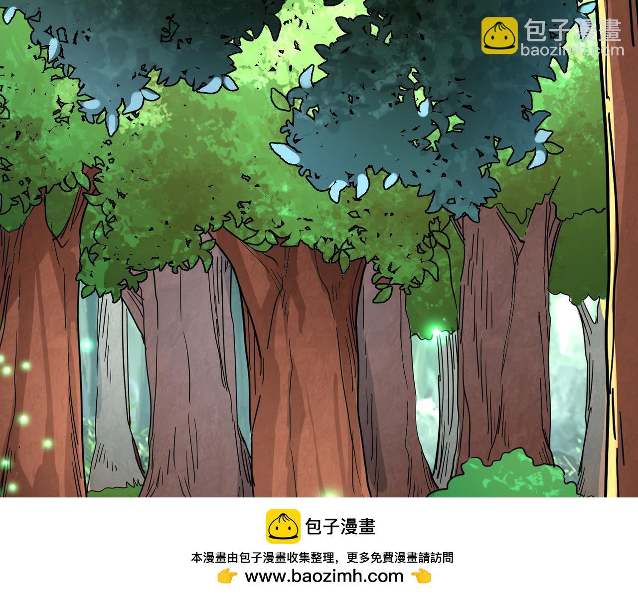 全球殺戮：開局覺醒SSS級天賦！ - 第44話 天地之力，恐怖如斯(3/4) - 6