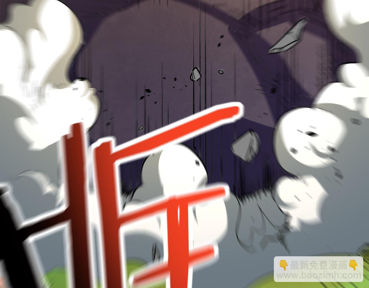 全球殺戮：開局覺醒SSS級天賦！ - 第44話 天地之力，恐怖如斯(1/4) - 2