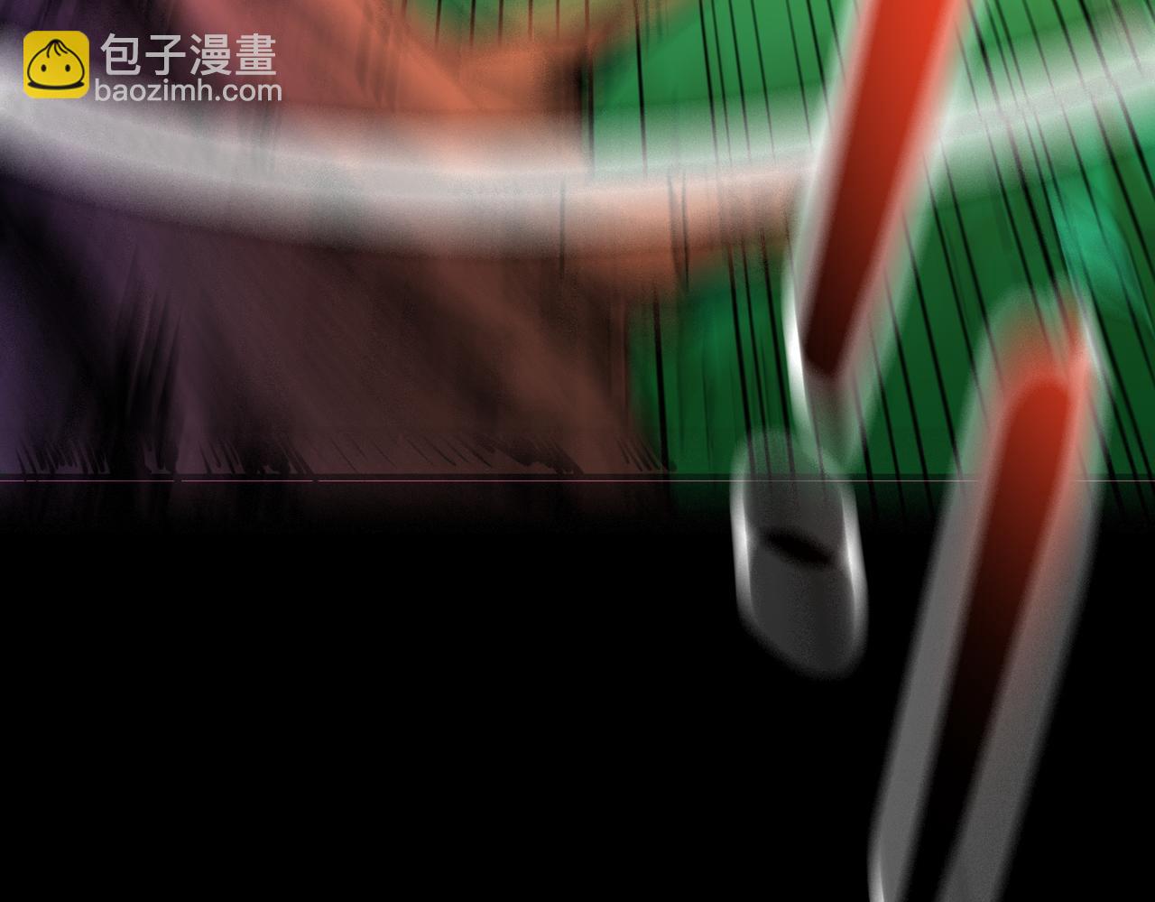 全球殺戮：開局覺醒SSS級天賦！ - 第44話 天地之力，恐怖如斯(1/4) - 4