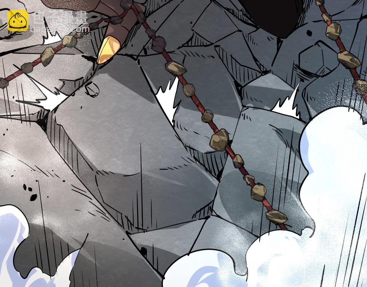 全球殺戮：開局覺醒SSS級天賦！ - 第44話 天地之力，恐怖如斯(2/4) - 5