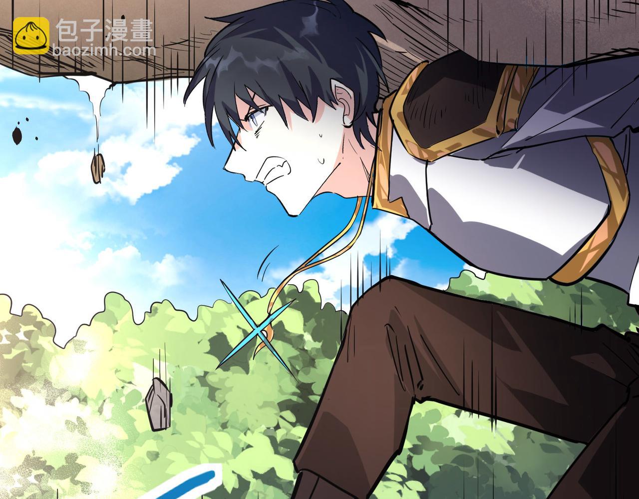 全球殺戮：開局覺醒SSS級天賦！ - 第44話 天地之力，恐怖如斯(2/4) - 7