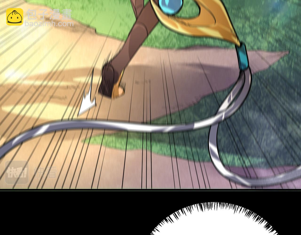 全球殺戮：開局覺醒SSS級天賦！ - 第44話 天地之力，恐怖如斯(2/4) - 3