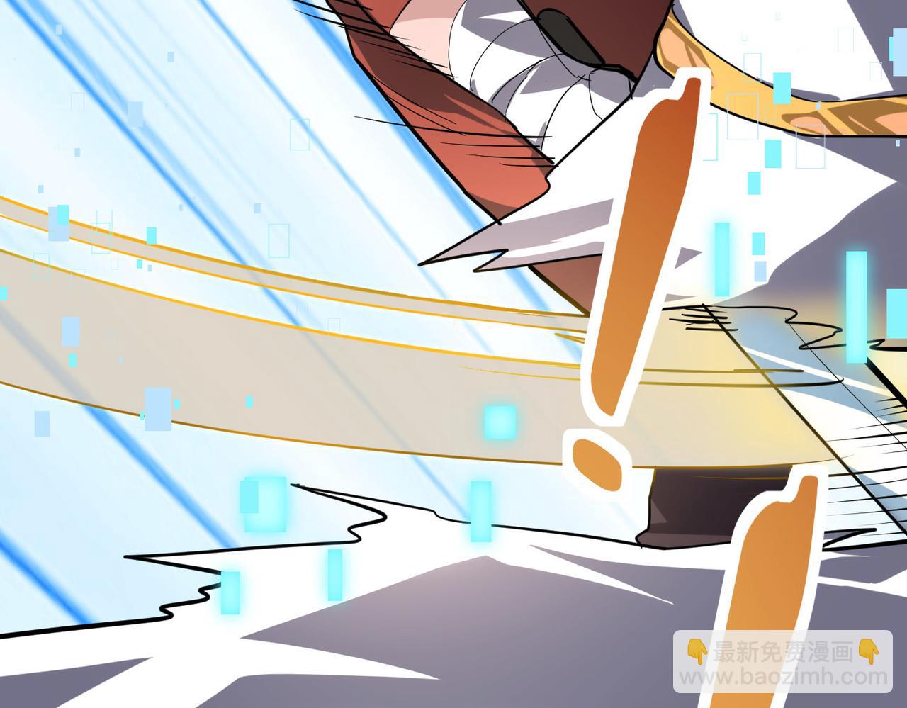 全球殺戮：開局覺醒SSS級天賦！ - 第44話 天地之力，恐怖如斯(2/4) - 2