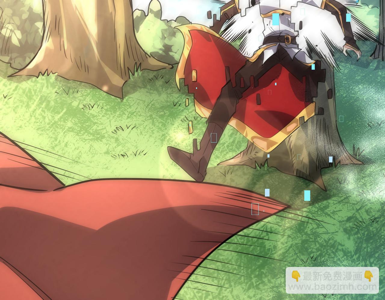 全球殺戮：開局覺醒SSS級天賦！ - 第44話 天地之力，恐怖如斯(2/4) - 7