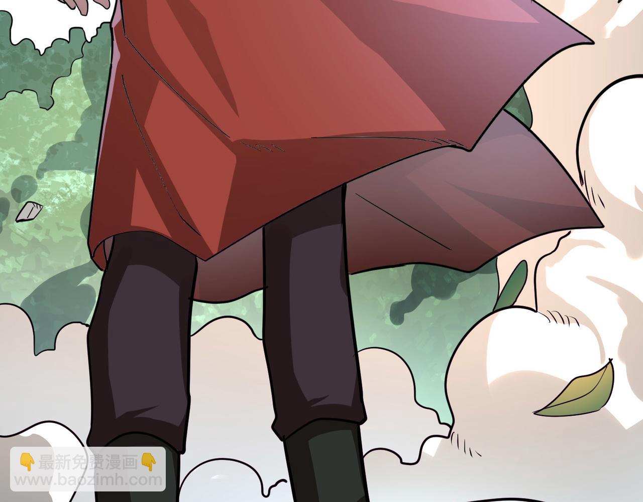 全球殺戮：開局覺醒SSS級天賦！ - 第44話 天地之力，恐怖如斯(1/4) - 7