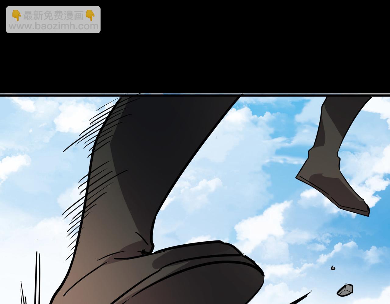 全球殺戮：開局覺醒SSS級天賦！ - 第44話 天地之力，恐怖如斯(2/4) - 1