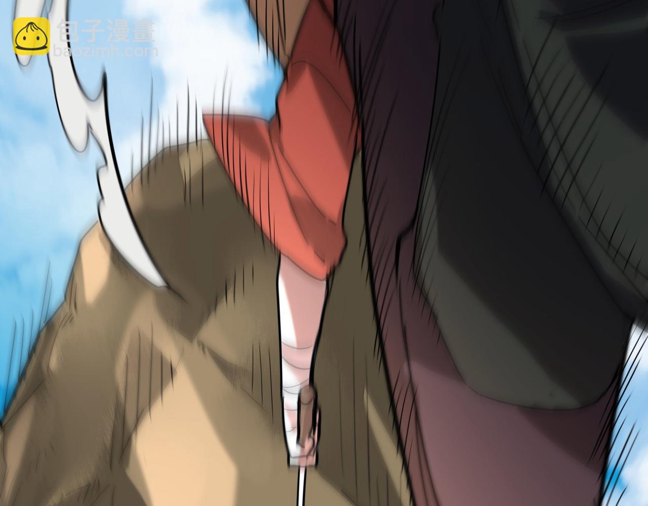 全球殺戮：開局覺醒SSS級天賦！ - 第44話 天地之力，恐怖如斯(2/4) - 4