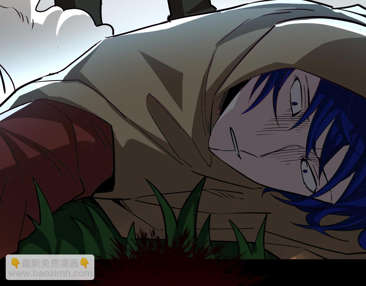 全球殺戮：開局覺醒SSS級天賦！ - 第44話 天地之力，恐怖如斯(1/4) - 8