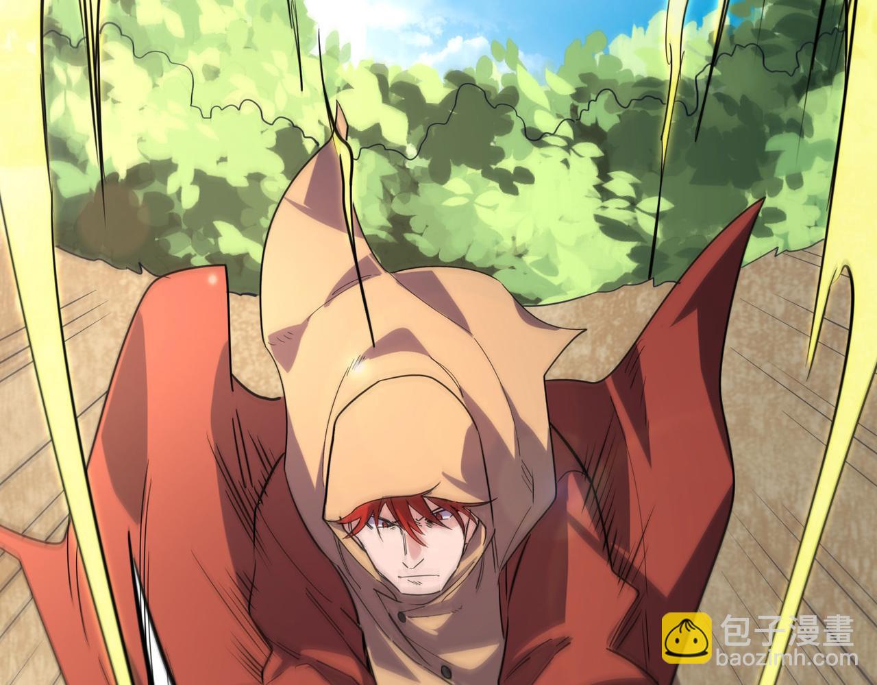 全球殺戮：開局覺醒SSS級天賦！ - 第44話 天地之力，恐怖如斯(2/4) - 6