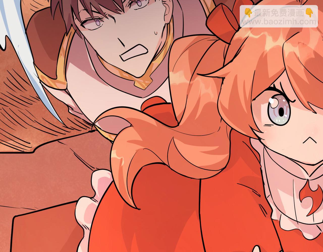 全球殺戮：開局覺醒SSS級天賦！ - 第44話 天地之力，恐怖如斯(2/4) - 3