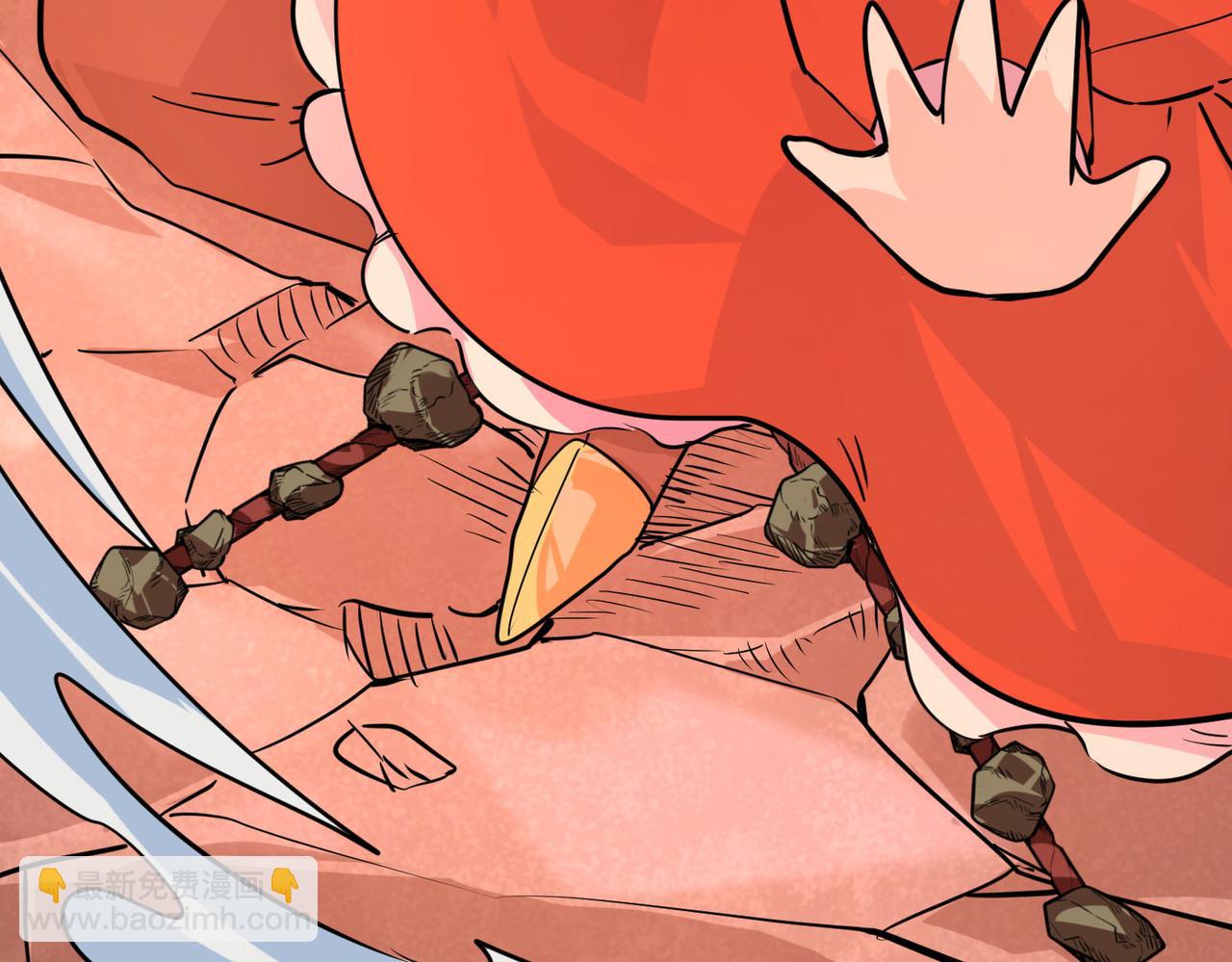 全球殺戮：開局覺醒SSS級天賦！ - 第44話 天地之力，恐怖如斯(2/4) - 4