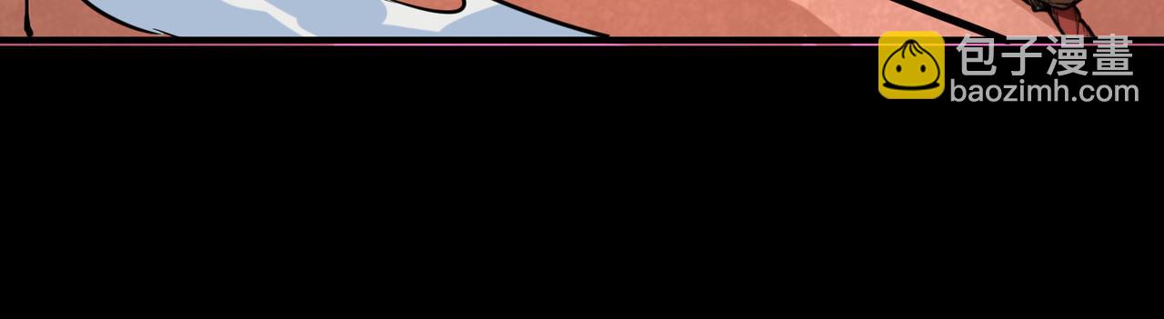 全球殺戮：開局覺醒SSS級天賦！ - 第44話 天地之力，恐怖如斯(2/4) - 5