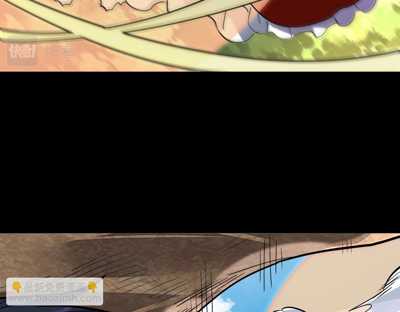 全球殺戮：開局覺醒SSS級天賦！ - 第44話 天地之力，恐怖如斯(2/4) - 8