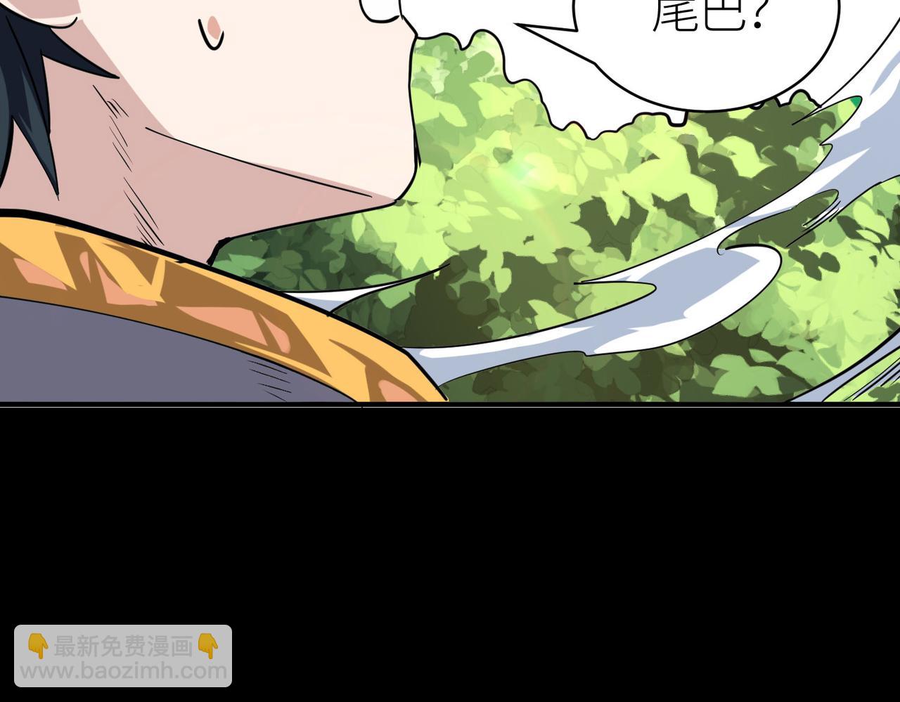 全球殺戮：開局覺醒SSS級天賦！ - 第44話 天地之力，恐怖如斯(2/4) - 2