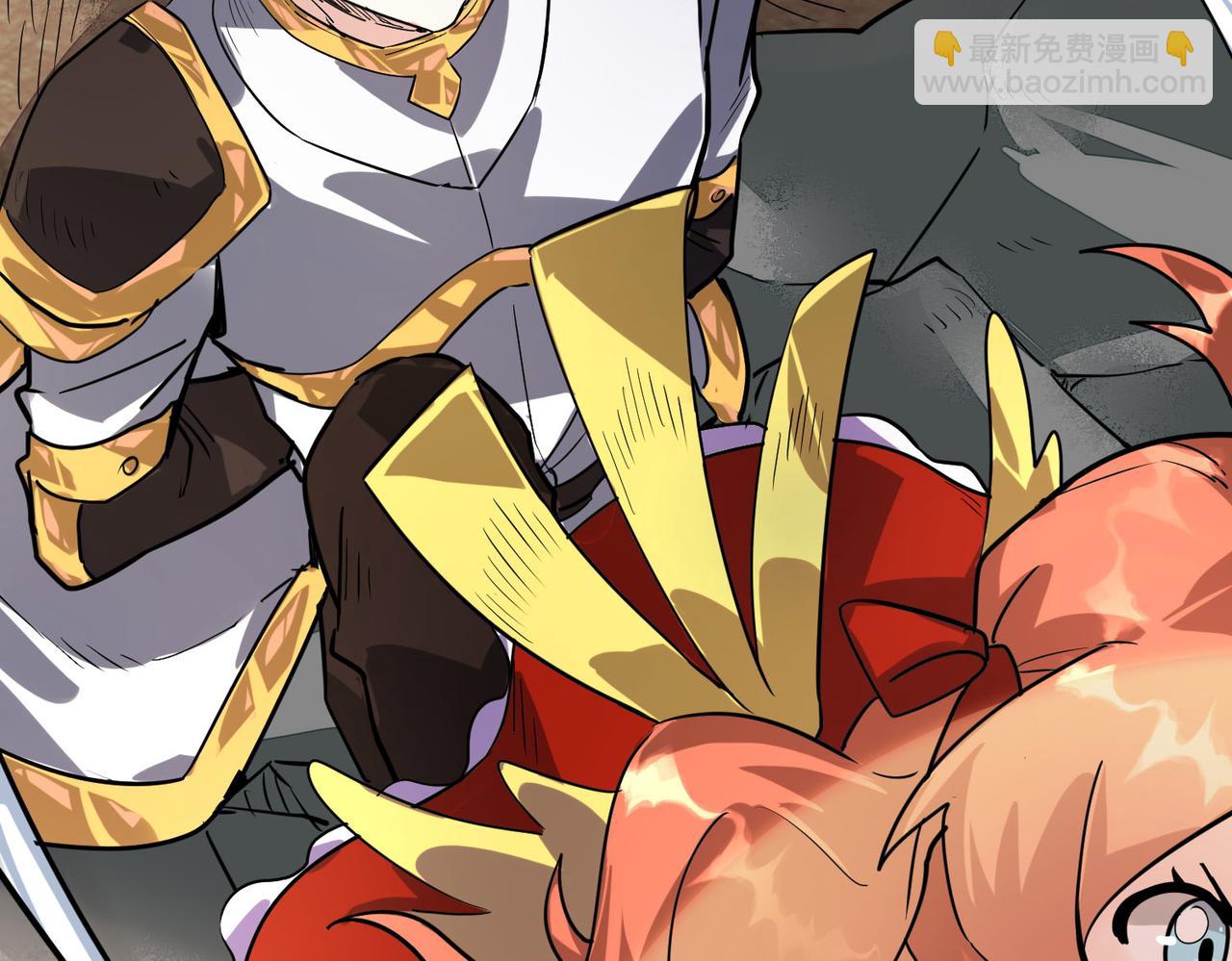 全球殺戮：開局覺醒SSS級天賦！ - 第44話 天地之力，恐怖如斯(2/4) - 4