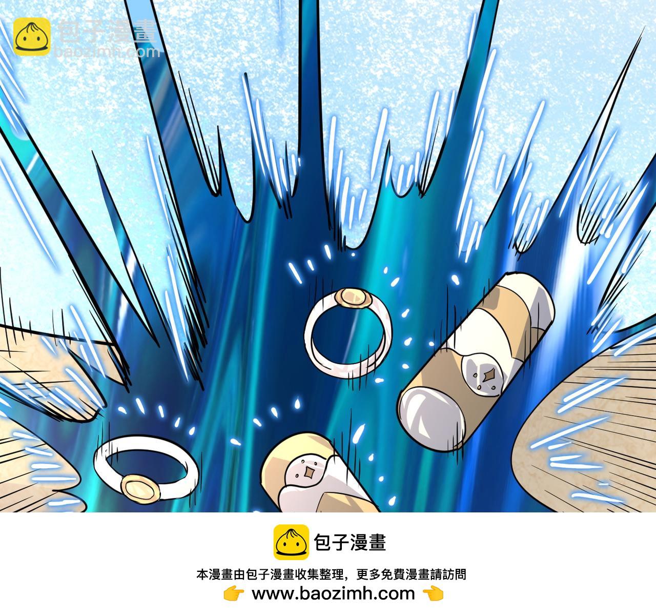 全球殺戮：開局覺醒SSS級天賦！ - 第46話 守護者的陰謀(2/5) - 6