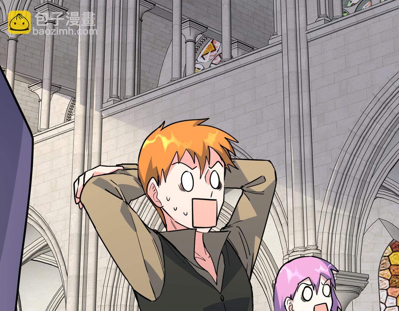 全球殺戮：開局覺醒SSS級天賦！ - 第46話 守護者的陰謀(3/5) - 4