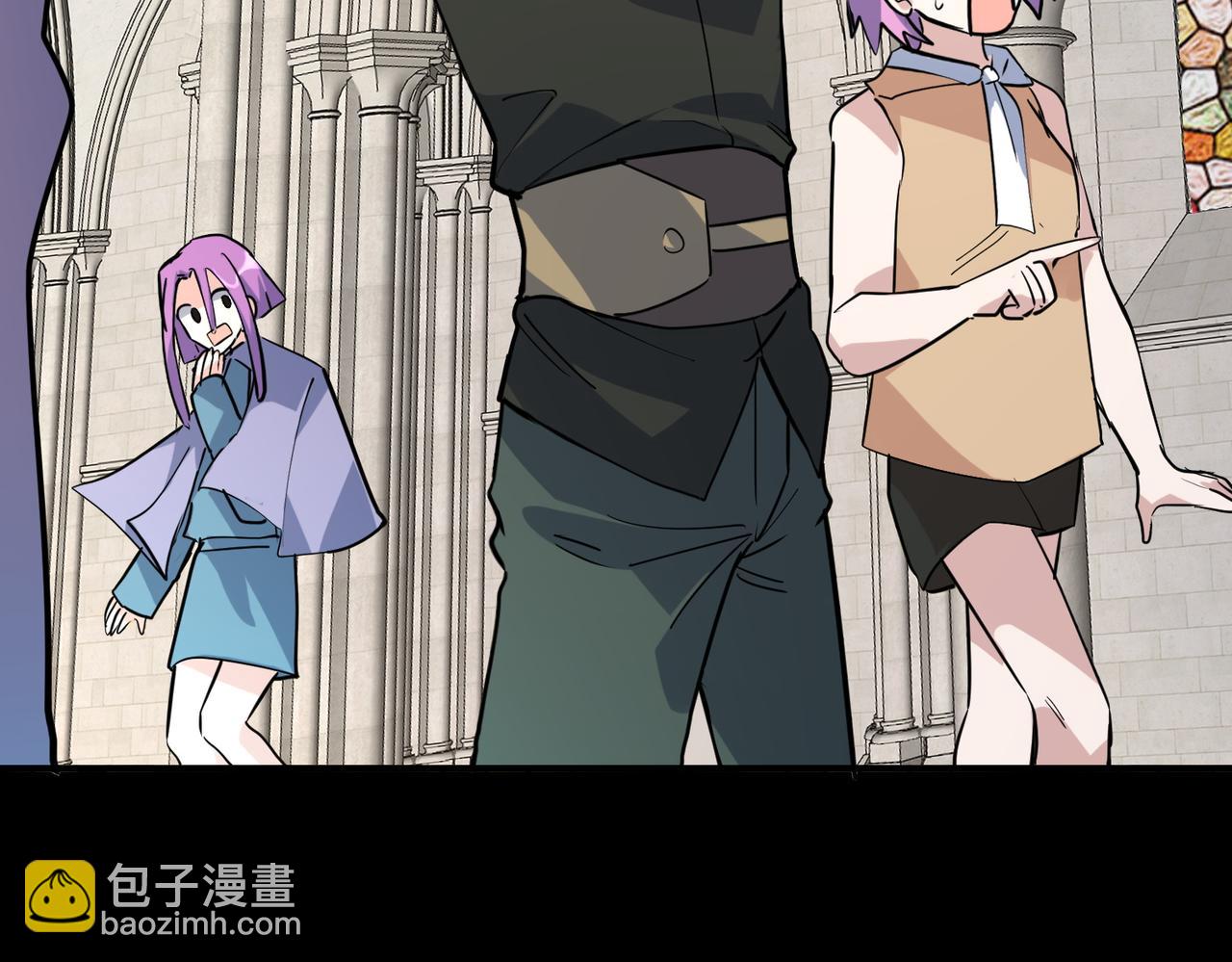 全球殺戮：開局覺醒SSS級天賦！ - 第46話 守護者的陰謀(3/5) - 5