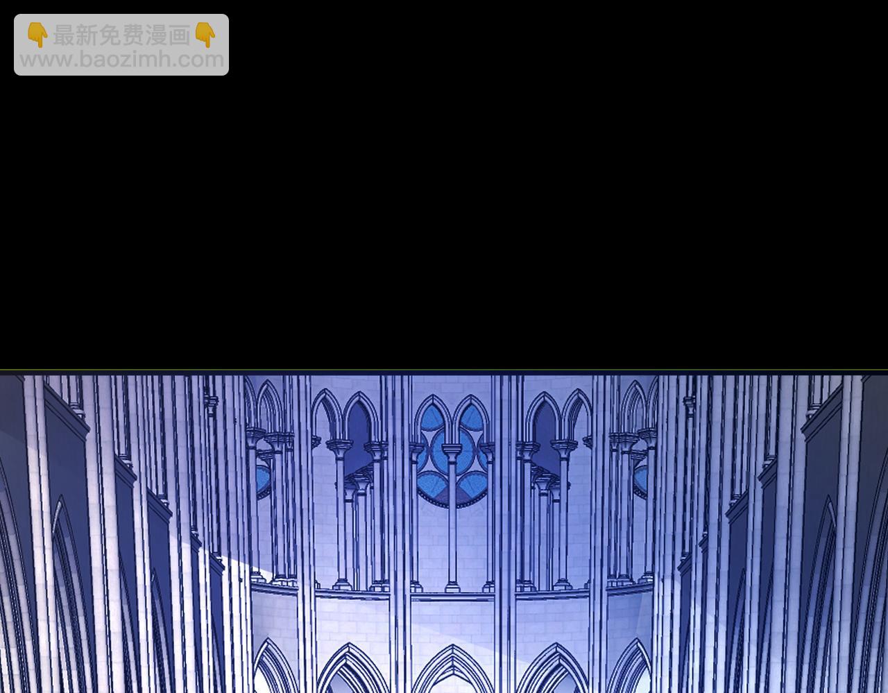 全球殺戮：開局覺醒SSS級天賦！ - 第46話 守護者的陰謀(3/5) - 1