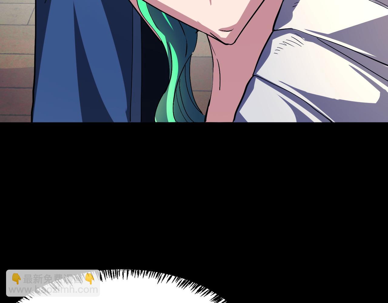 全球殺戮：開局覺醒SSS級天賦！ - 第46話 守護者的陰謀(1/5) - 5