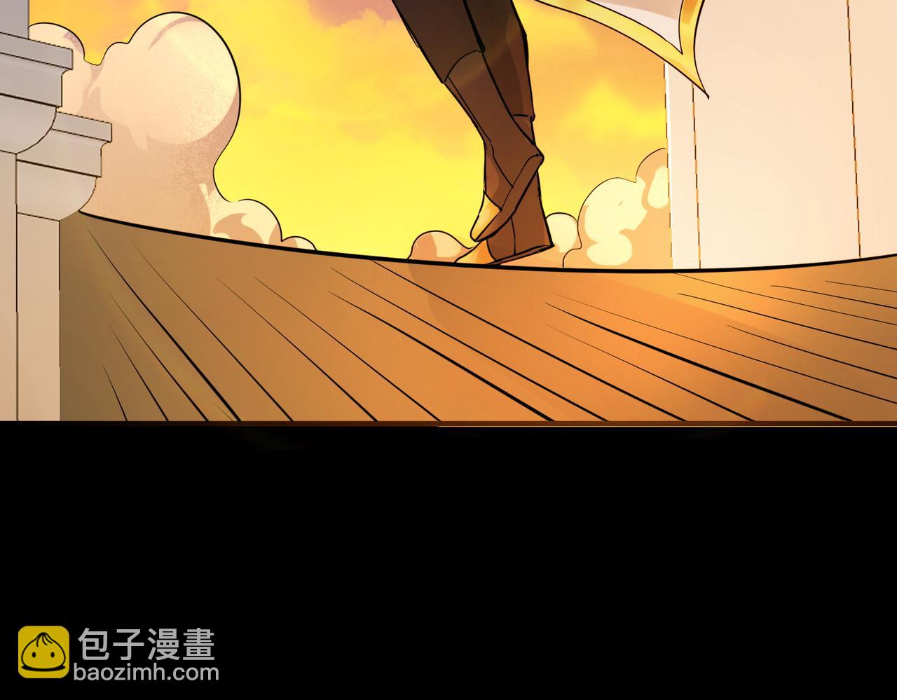 全球殺戮：開局覺醒SSS級天賦！ - 第46話 守護者的陰謀(3/5) - 1