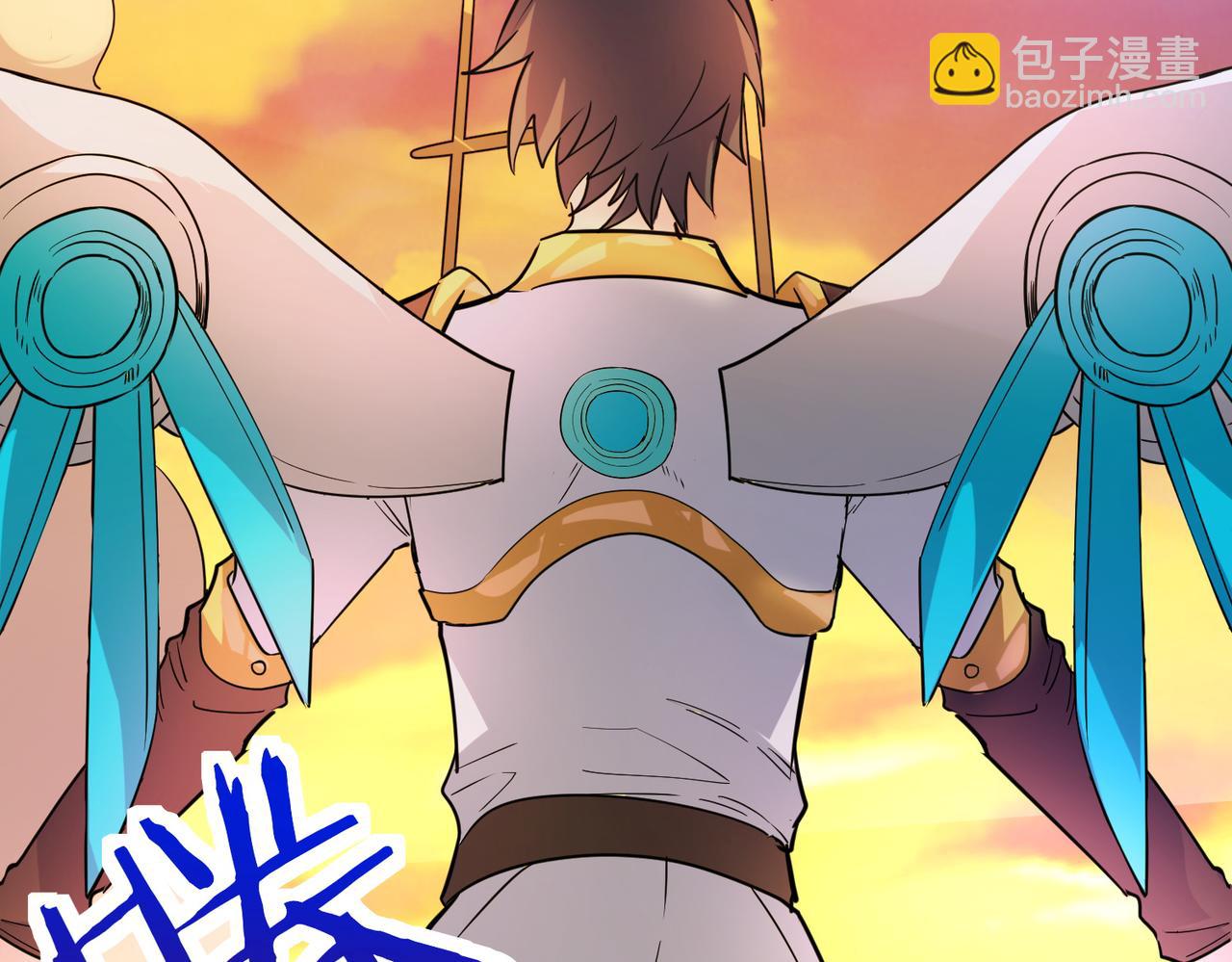 全球殺戮：開局覺醒SSS級天賦！ - 第46話 守護者的陰謀(3/5) - 5