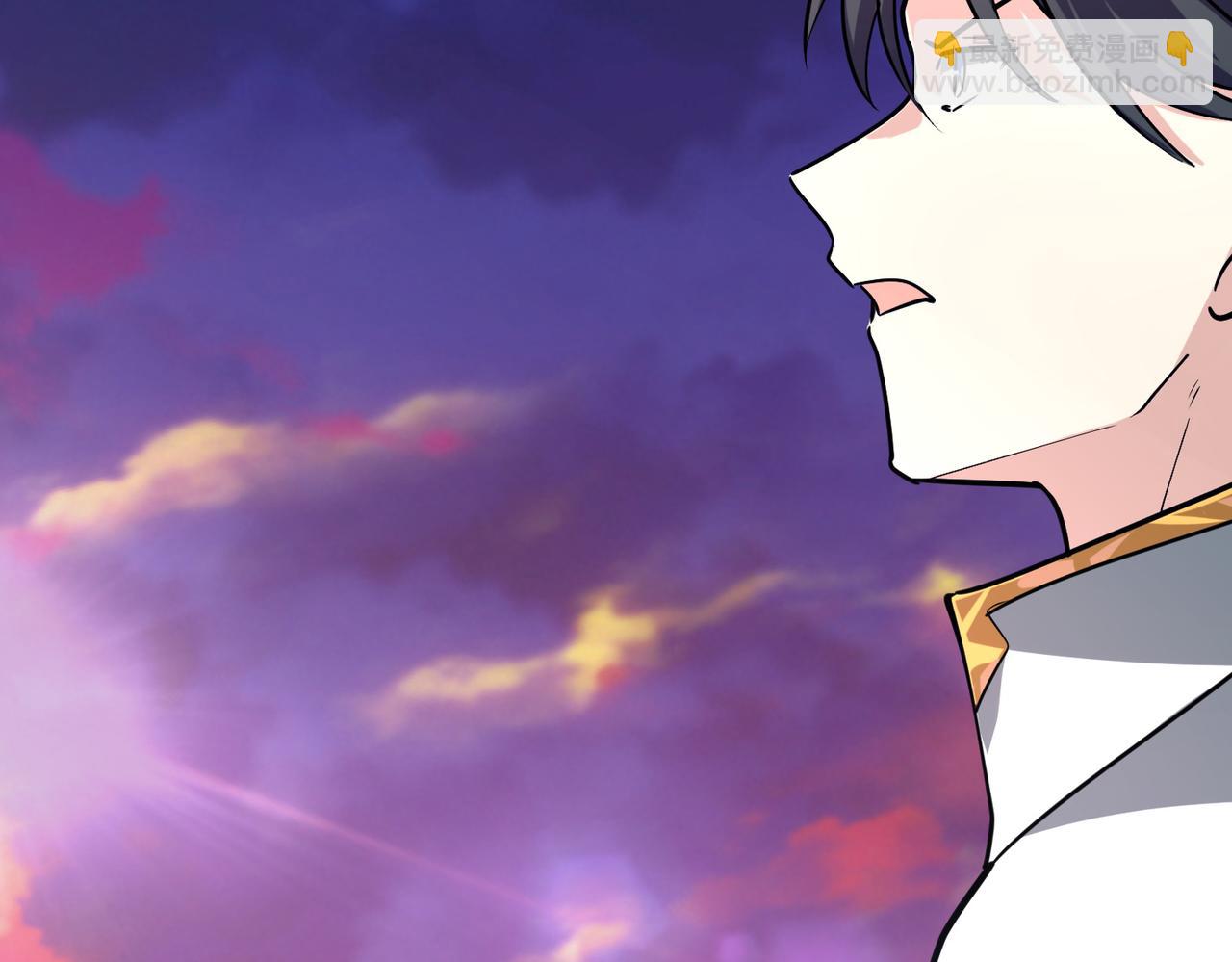 全球殺戮：開局覺醒SSS級天賦！ - 第46話 守護者的陰謀(3/5) - 8