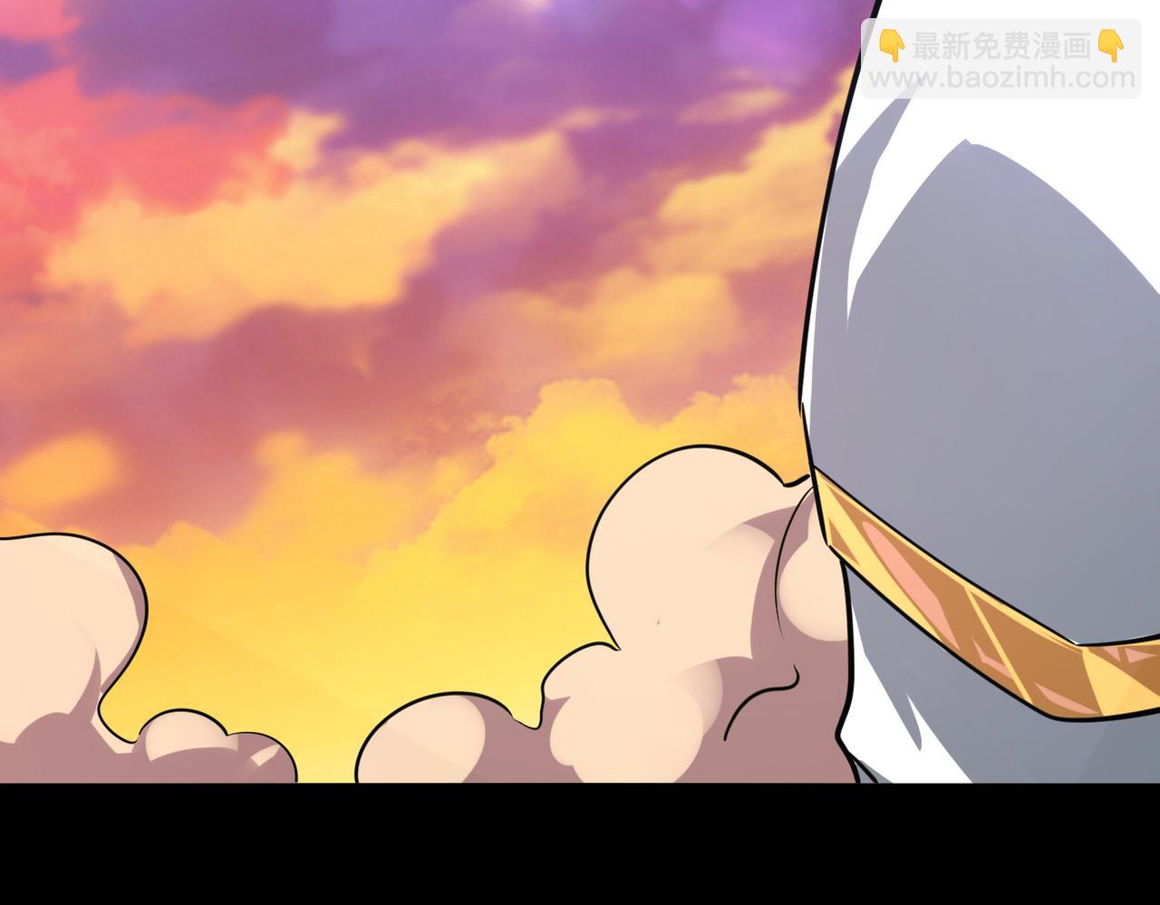 全球殺戮：開局覺醒SSS級天賦！ - 第46話 守護者的陰謀(3/5) - 1