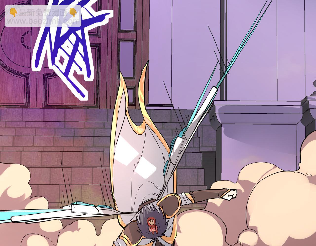 全球殺戮：開局覺醒SSS級天賦！ - 第46話 守護者的陰謀(3/5) - 3