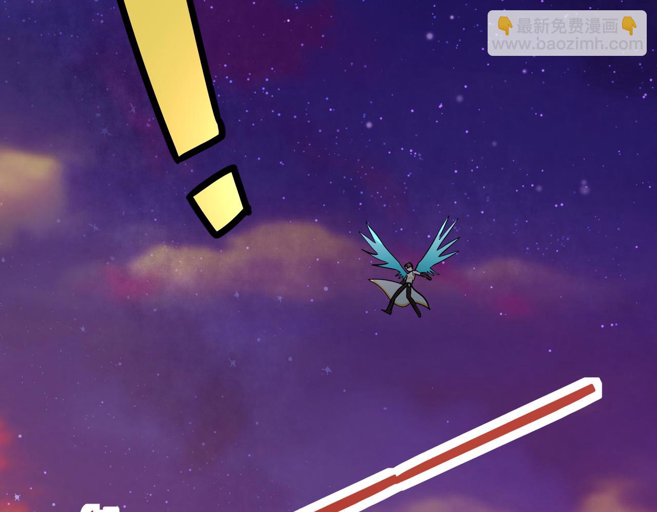 全球殺戮：開局覺醒SSS級天賦！ - 第46話 守護者的陰謀(4/5) - 7