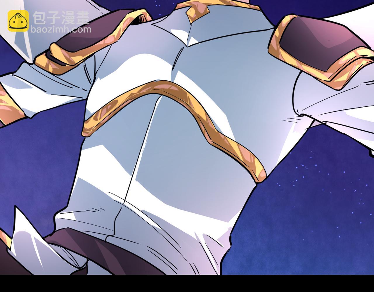 全球殺戮：開局覺醒SSS級天賦！ - 第46話 守護者的陰謀(4/5) - 3