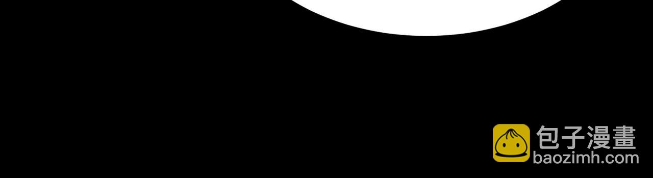 全球殺戮：開局覺醒SSS級天賦！ - 第46話 守護者的陰謀(4/5) - 2