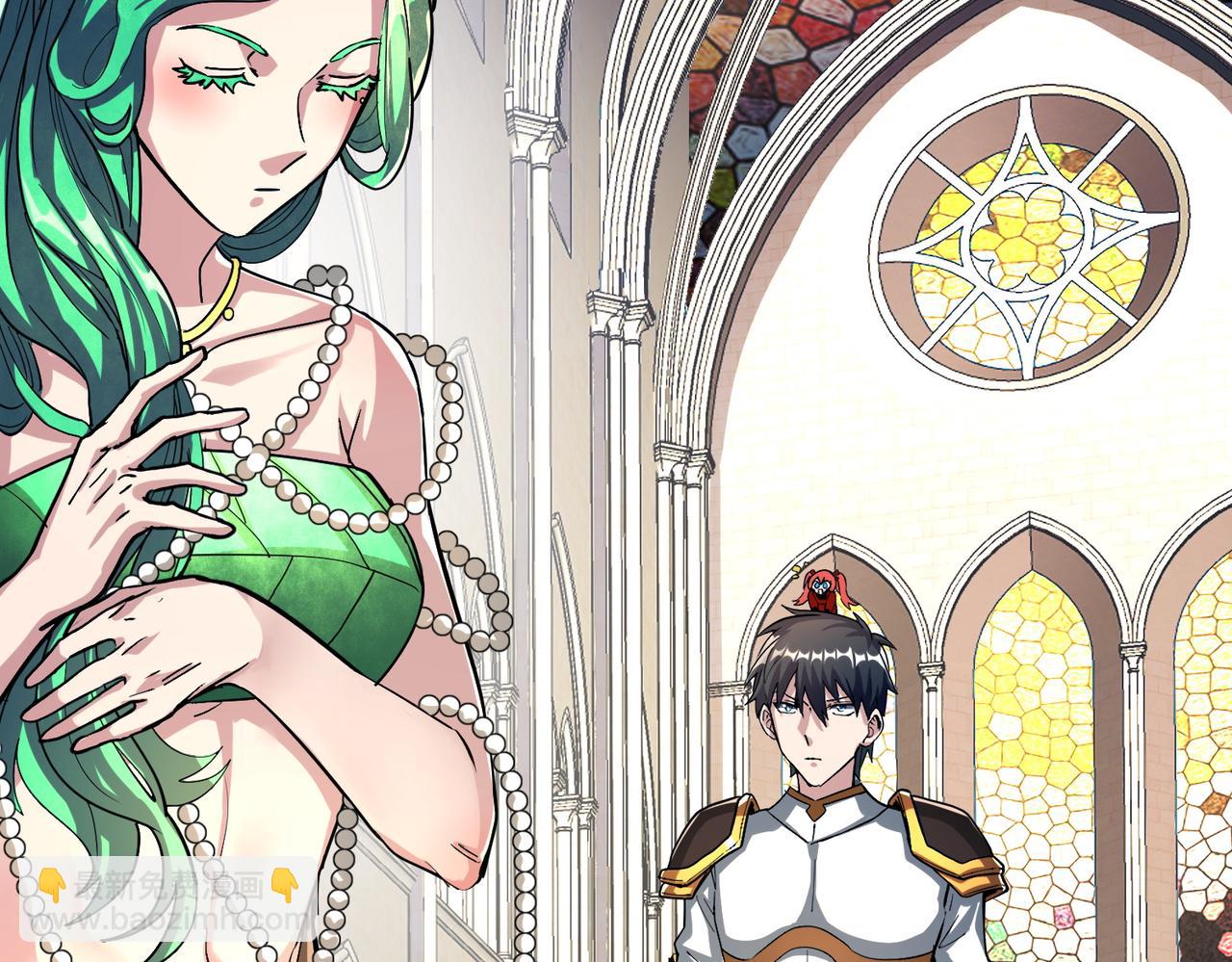 全球殺戮：開局覺醒SSS級天賦！ - 第46話 守護者的陰謀(1/5) - 1