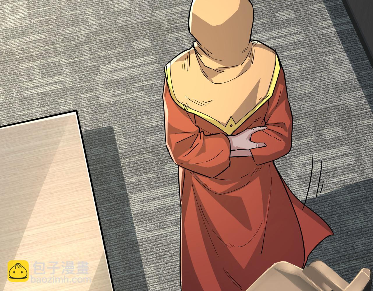 全球殺戮：開局覺醒SSS級天賦！ - 第46話 守護者的陰謀(4/5) - 1