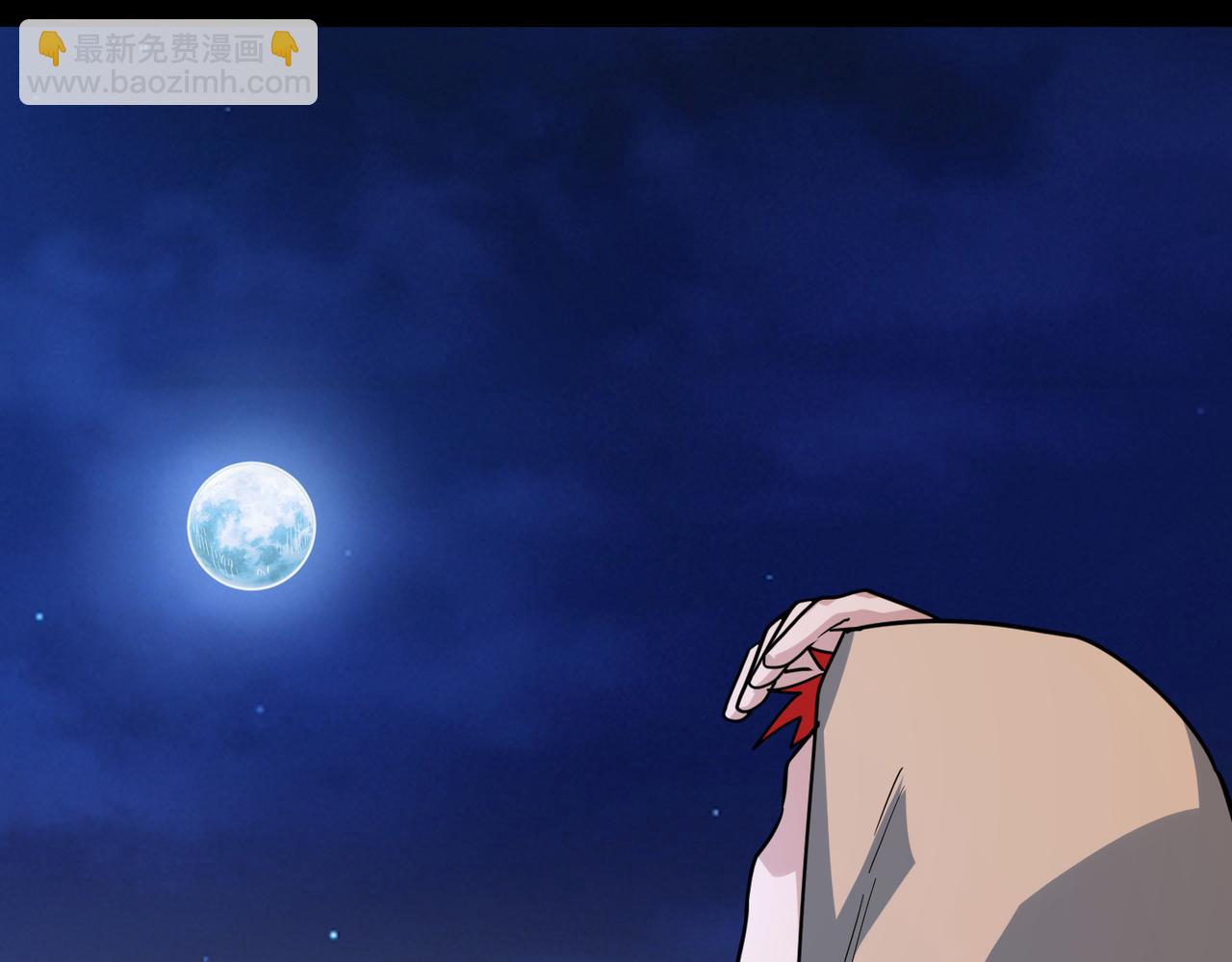 全球殺戮：開局覺醒SSS級天賦！ - 第46話 守護者的陰謀(4/5) - 5