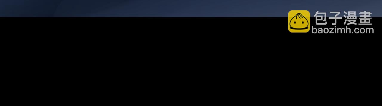 全球殺戮：開局覺醒SSS級天賦！ - 第46話 守護者的陰謀(1/5) - 1