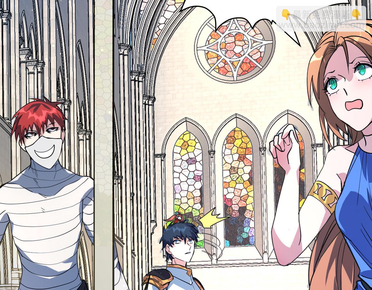 全球殺戮：開局覺醒SSS級天賦！ - 第46話 守護者的陰謀(2/5) - 5