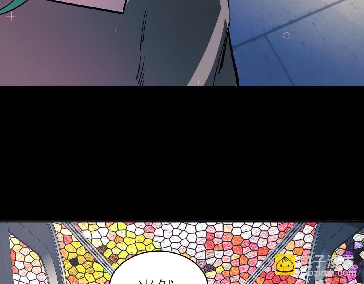 全球殺戮：開局覺醒SSS級天賦！ - 第46話 守護者的陰謀(2/5) - 7