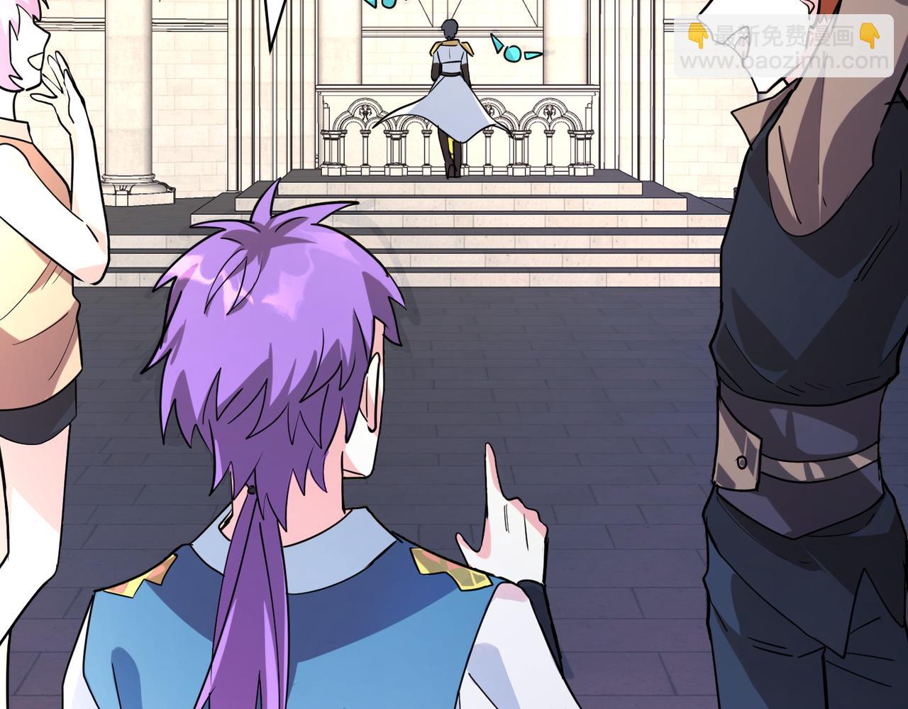 全球殺戮：開局覺醒SSS級天賦！ - 第46話 守護者的陰謀(2/5) - 2