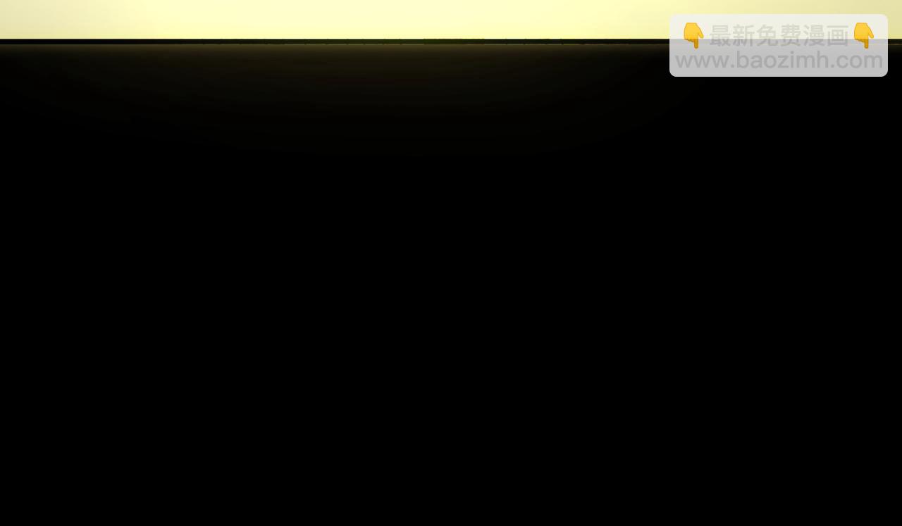 全球殺戮：開局覺醒SSS級天賦！ - 第46話 守護者的陰謀(2/5) - 7