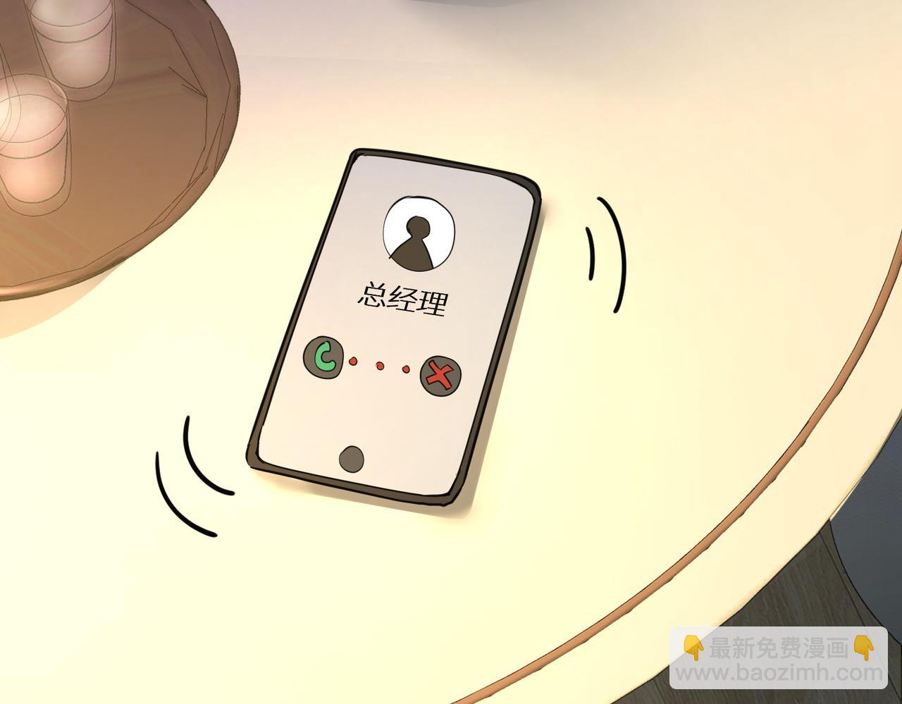 全球殺戮：開局覺醒SSS級天賦！ - 第48話 戰爭武器(3/5) - 1