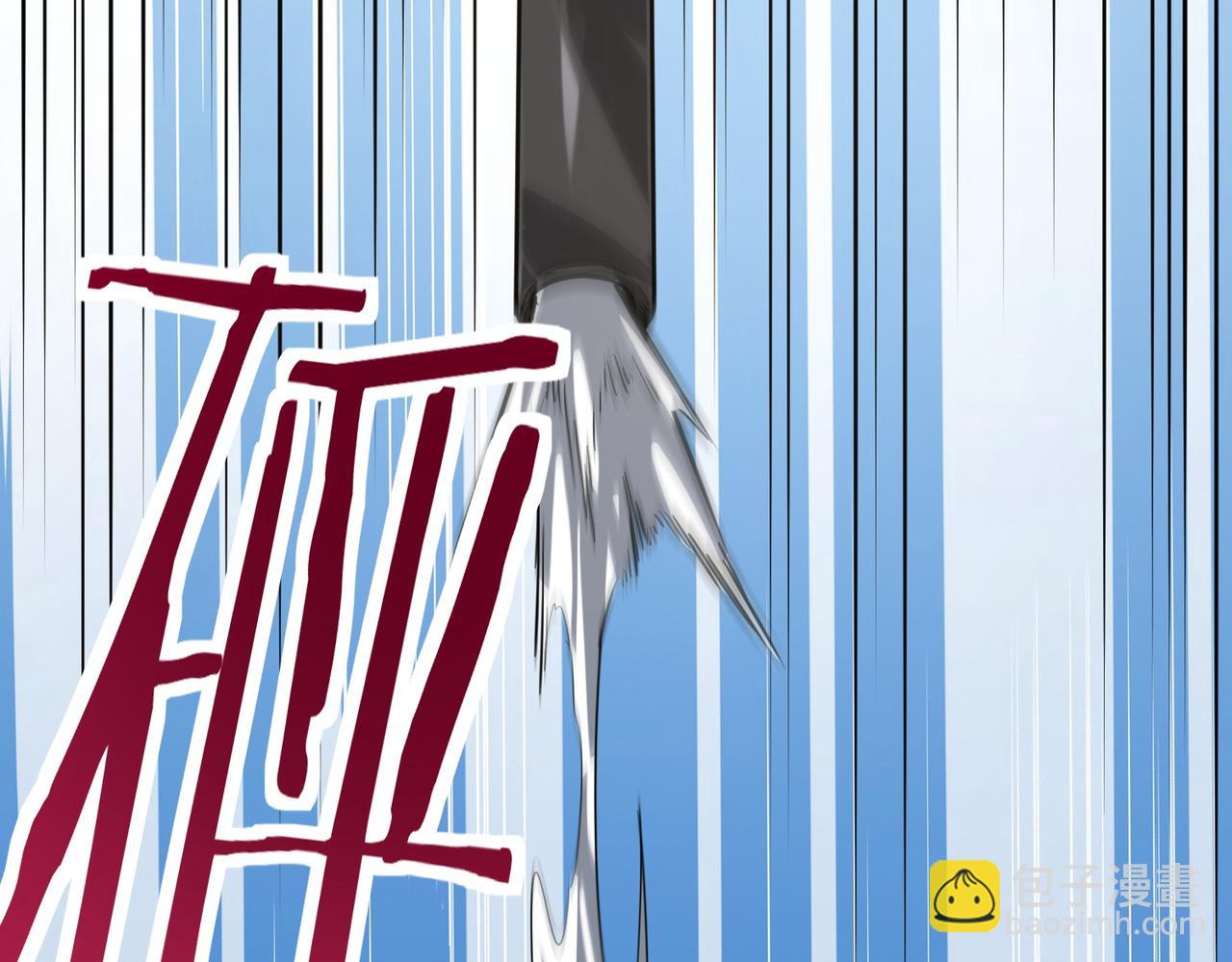 全球殺戮：開局覺醒SSS級天賦！ - 第48話 戰爭武器(3/5) - 1